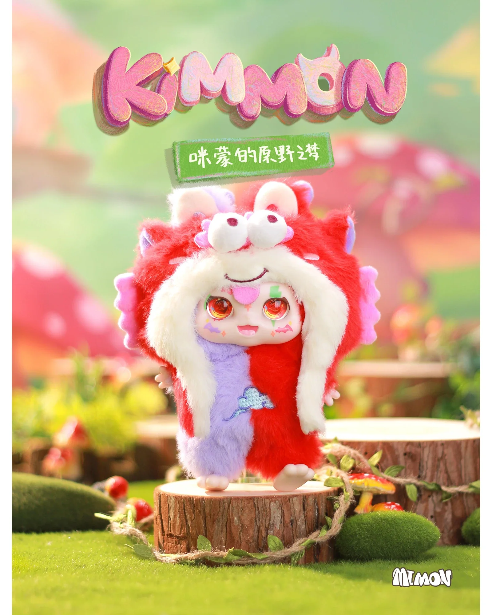 Thumbnail 11